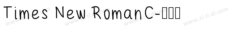 Times New RomanC字体转换